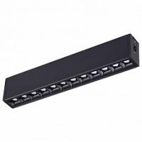 Модульный светильник Novotech Ratio 358097 фото Модульный светильник Novotech Ratio 358097. Фото №1