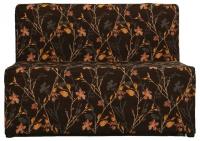 Диван-кровать Умка,черный