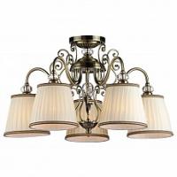 Подвесная люстра Maytoni Vintage ARM420-05-R фото Подвесная люстра Maytoni Vintage ARM420-05-R. Фото №1