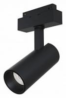 Светильник на штанге Maytoni Focus LED TR019-2-15W3K-B фото Светильник на штанге Maytoni Focus LED TR019-2-15W3K-B. Фото №1