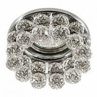 Встраиваемый светильник Novotech Maliny 370227