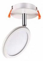 Встраиваемый светильник Novotech Solo 357454. Фото №1