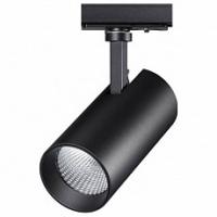 Светильник на штанге Novotech Nail 358357. Фото №1