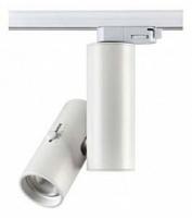 Светильник на штанге Novotech Blade 357546. Фото №1