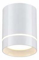 Накладной светильник Novotech Arum 357684