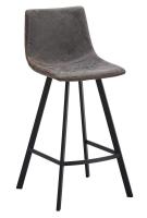 Стул полубарный CQ-8307A-6 серый 2089. Фото №1