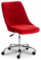 Кресло SWAN флок , бордовый, 10. Фото №1