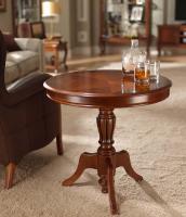 Кофейный столик 168.060