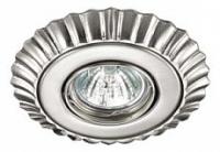 Встраиваемый светильник Novotech Ligna 370275. Фото №1