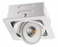 Встраиваемый светильник Novotech Gesso 357577. Фото №1