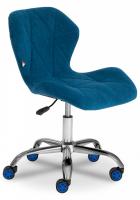 Кресло SELFI флок , синий, 32
