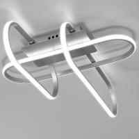 Потолочная люстра Eurosvet Grafette 90139/3 матовое серебро. Фото №1