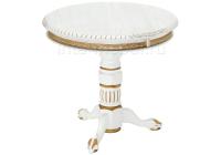 Журнальный стол Бернард молочный с золотой патиной
