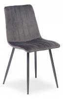 Стул  DUBLIN (mod. 7066) / 1 шт. в упаковке. Фото №1