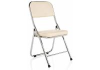 Стул Chair раскладной бежевый Стул Chair раскладной бежевый. Фото №1
