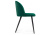 Стул Gabi 1 dark green / black фото Стул Gabi 1 dark green / black. Фото №3