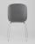 Стул Beetle серый хромированные ножки. Фото №6