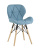 Стул Бон рогожка голубой. Фото №2