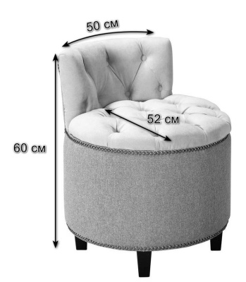 Пуф Мулен Руж Блю. Фото