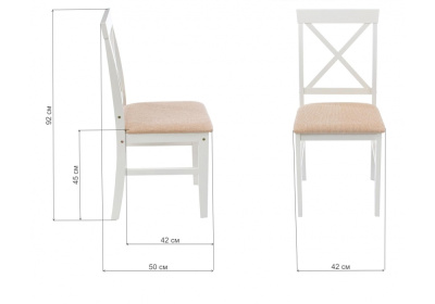 Обеденная группа Chili (стол и 4 стула) buttermilk / beige. Фото №4