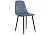 Стул Capri голубой