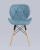 Стул Бон рогожка голубой. Фото №5