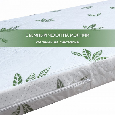 Матрас детский Холкон 412930, белый. Фото