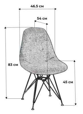 Стул Eames Розов/CR. Фото №3