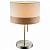 Настольная лампа декоративная Globo Chipsy 15221T1