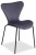Стул Jacobsen SOFT (mod DC 103) / 1 шт. в упаковке металл/флок, 59x45.5x84.5, серый фото Стул Jacobsen SOFT (mod DC 103) / 1 шт. в упаковке металл/флок, 59x45.5x84.5, серый. Фото №1