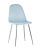 Стул Валенсия велюр пыльно-голубой хромированные ножки