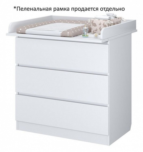 Комод Polini kids Simple 1980, белый. Фото №5