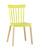 Стул Field пластик желтый. Фото №1