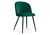 Стул Gabi 1 dark green / black фото Стул Gabi 1 dark green / black. Фото №2