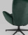 Кресло Филадельфия велюр изумрудный ножка черная. Фото №8