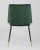 Стул Мелисса велюр зеленый фото Стул Мелисса велюр зеленый. Фото №6