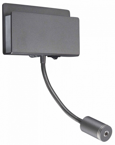 Бра Mantra Cabarete 5714. Фото №1