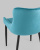 Стул Ститч велюр темно-бирюзовый. Фото №9
