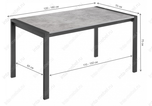 Стол деревянный Центавр бетон / графит. Фото №6