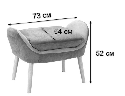 Пуф Сканди-2 Грин. Фото