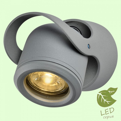 Спот Lussole Dakota GRLSP-9938. Фото