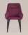 Стул Диана велюр бордовый фото Стул Диана велюр бордовый. Фото №5