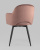 Стул Венера вращающийся велюр пыльно-розовый. Фото №7